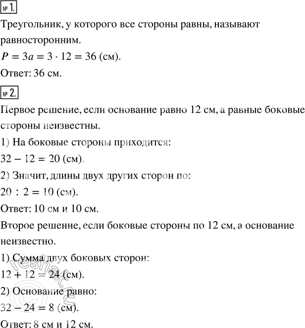 ����������� ������ ����� �������� 15 ��� ������� ��������� 5 �����