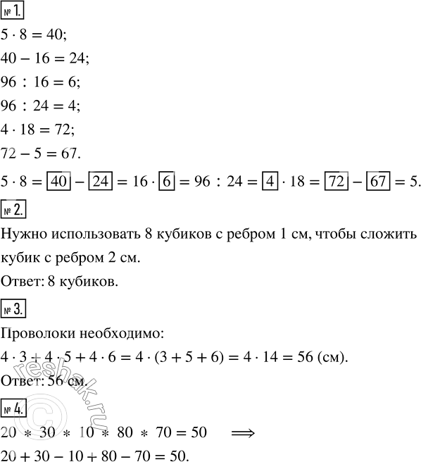 ����������� ������ ����� �������� 23 ��� ������� ��������� 5 �����