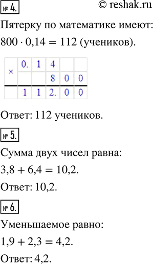 �������������� �����������