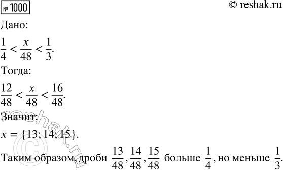 ����������� ������� ������ ���������:  1) (1,8 + x) � 21 = 71,4;       7) 5,6 : (x - 6) = 8;2) 16(4x-3,4) = 6,08;           8) 5,6 : x - 6 = 8; 3) (x - 1,25) � 4,5 = 27;      ...