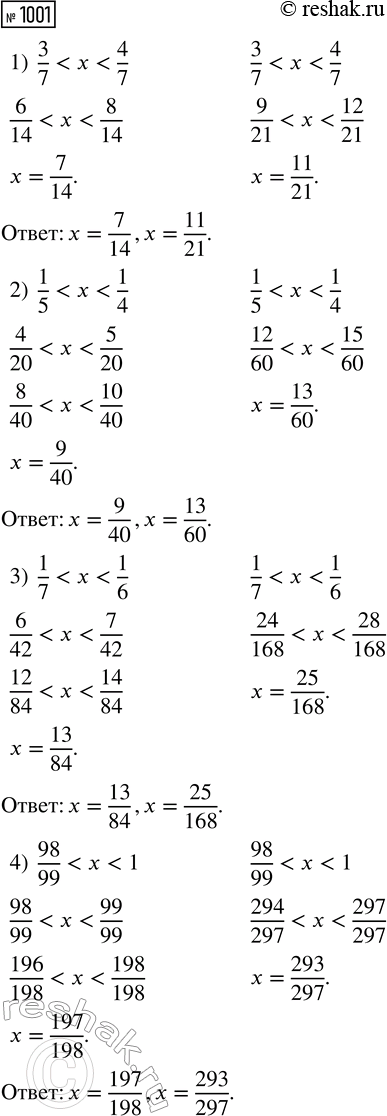 ����������� ������ ���������:1) 8(x - 1,4) = 0,56;         3) (51,32 + x) � 0,12 = 72;2) (4,6 - x) - 19 = 4,18;     4) 17,28 : (56 - x) =...