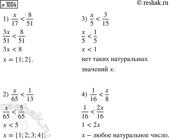 ����������� ���������� ����� ����� ��������� ����� 556,5 ��. �� ���� �������� ��������� ���� ����� ������������ ����������� ��� �������, ������� ����������� ����� 7 � �����...