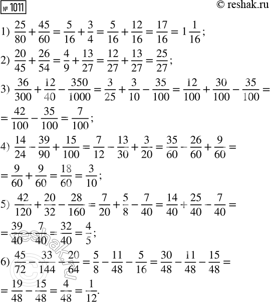    54,9      60,49   .        ,   ,      ...