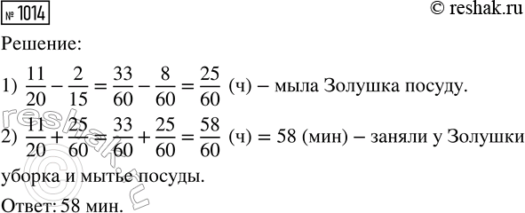         2,1 .      0,9 .  ...