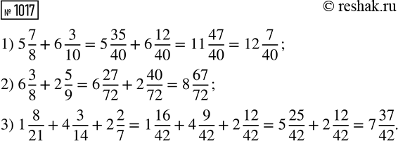 ����������� ������ ����� ������������ 18,56 �^3 ���� �� 3,2 �, � ������ � 22,32 �^3 ���� �� 3,6 �. � ������ �� ������� �������� ������������� ���� ������ � �� ������� ����������...