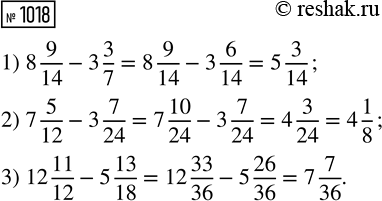 ����������� ������� ��������� � ��������� �������� �������. ��������� ������ 65,34 �� �� 5,4 �, � ��������� � 76,32 �� �� 7,2 �. � ���� �� �������� ������������������ �����...