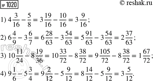 ����������� ���� ��������������� 456,8 �� ������. �� ������ ������ ��������������� 0,15 ������, � �� ������ � 0,3 �������. ������� ���������� ������ ��������������� �� ������ ������...