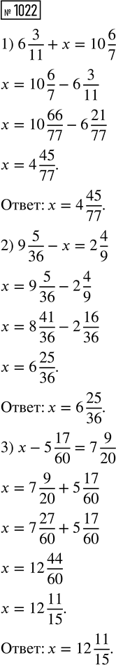     ,    65,8    0,28...