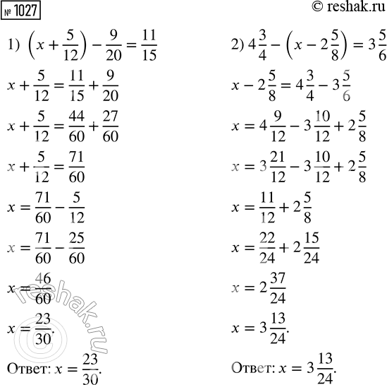 ����������� ���� � ��������� ���������� ����� ��������� ������� ������ ����� ���� �����, �� ��� ���������� �� 62,01. ������� ���...