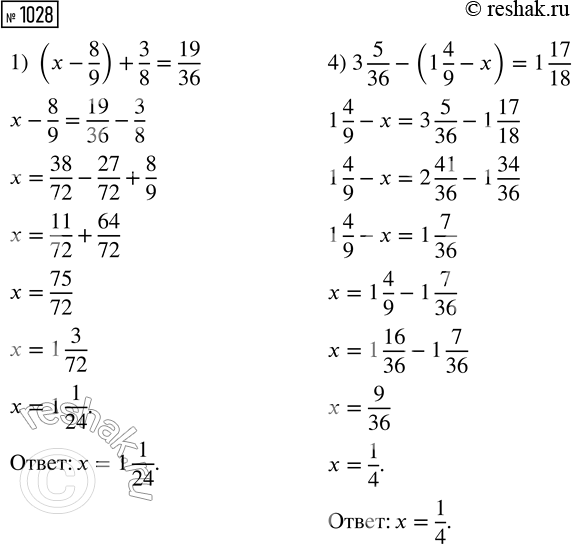 ����������� �������� ����� �� 3,5 � �������� 43,4 �� �� ������� ���� � �� 4,5 � �������� 39,6 �� ������ �������. ������� ����������� �������� ����� � ��������...