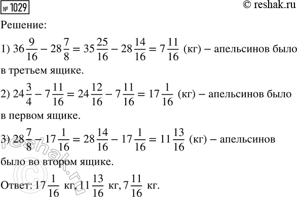 ����������� ��� �� ����� ���������� ���� A�� �� ��� ���� ���, ��� ���� A�� �� 50^� ������ ���� B��. ������� ��������� ���� ����� A�� �...