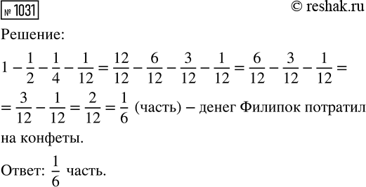 ����������� ��������� ��������� ��� ���������� ������� ����������� ������, ����������� �� �������...