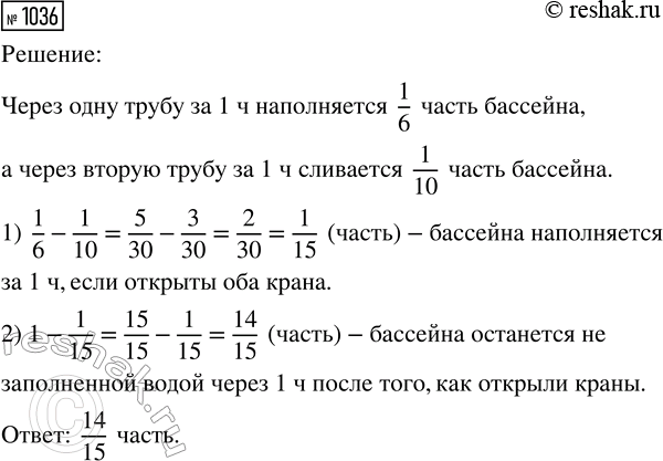 ����������� ������� ������� ������ �� ���������� �������� ������ ������ �� II ��������. ����� ��������� ��...