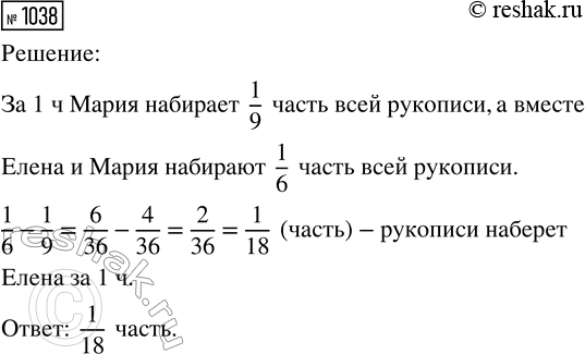 ����������� 1) ���������� ���� 3 � �� ��������� 56,4 ��/� � 4 � �� ��������� 62,7 ��/�. ������� ������� �������� ���������� �� ��� ����.2) ������ ������ � ������� ������� ����...