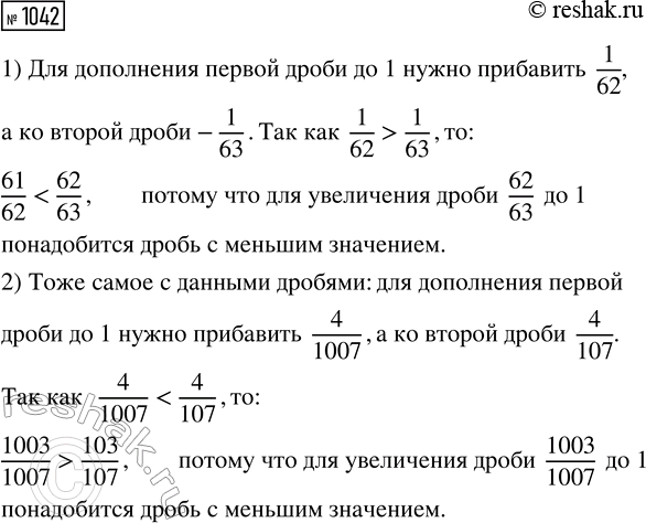 ����������� ������� �������������� ���� �����, ���� �� ������� �� 4,6 ������ �������, ����� 8,2. ������� ���...