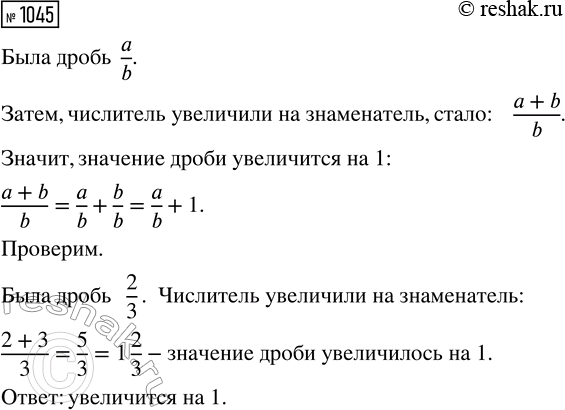 ����������� ���������� ���� 3,4 � �� ����� �� ��������� 90 ��/� � 1,6 � �� ��������� ������. � ����� ��������� ���� ���������� �� ��������� ������, ���� ������� �������� ��...