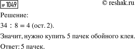 ����������� ������� ������� ����������� ����������� ������� ����� 22 �����. �� ����� ���� ������ �� ����������� ������� � ����, ����� ���� ������� ������� ���������� �������...