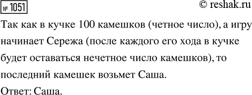 ����������� ���� ������ ��������� ������� ������ ������. ���������, ��� ���� ������� ����� ����� �������� ��������������� ����� ���� ��� �������. ��������, ��� ��� ����� ���� ������...