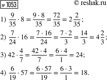 ����������� 1) �������� �������������� ����� 36,8 ��, � ���� �� ��� ������ � 13,8 ��. ��������� ������� ��������������.2) ������ �������������� ��������������� ����� 7,2 ��, ���...