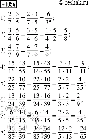 ����������� � 25 ����� ������� ������� 32 �� ���. ������� ��� ������ � ������ �����? ����� ��������� ��...