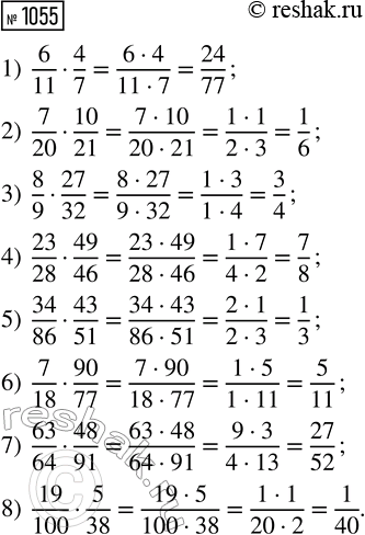 ����������� ������������ �� ��������� ����� �������� ���� �������. ����� ��������� ������ ������ � ����� �������, ����� 1 ���. ����� �� �� 3 ��� ��������� � ���� ������ ���...