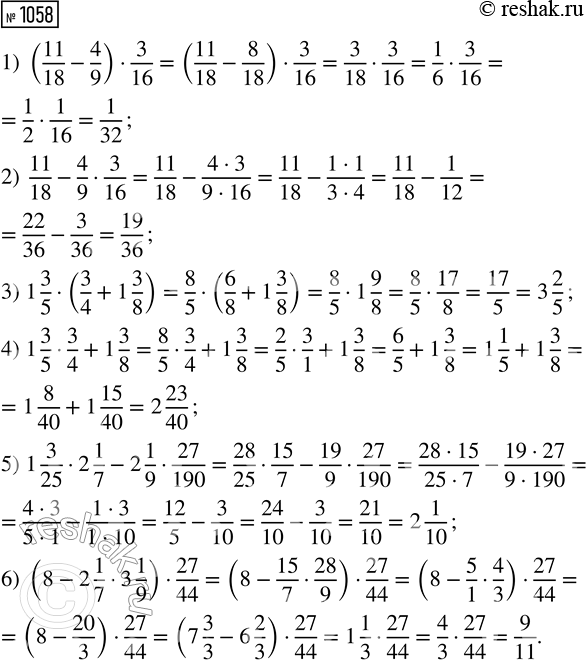 ����������� ���� �������� 29 % ������� ����������� �����, � ��������� ����������� �������� ������� �����. ������� ��������� ������� ����������� ����� �������� �������...