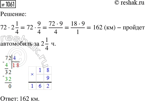   ,    10     .   ,      :1) 5 %;    3) 20...