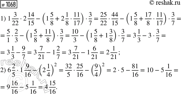 ����������� ��������� ��������� ������ ���� ���������� 565 ��. � ������ ���� ���� �������� 72 % ��������. ������� ���������� ���� �������� � ������...