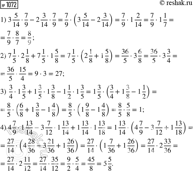 ����������� ���� �������, ������� �������-����������, ����� � ��� ������ 80 ����� ������ � �������. ������ ���������� 45 % ��������. ������� ����� ������� ����� ����...