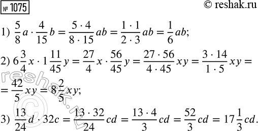   2007 .         60    .  2013 .       ...