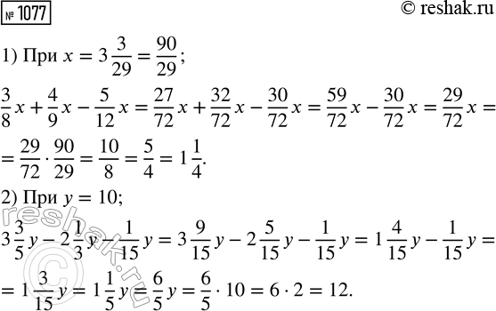 ����������� �� ����� ������-�������� ����� 1787�1791 ��. ���������� �������� ��� ���� ������. 11 �������� 1789 �. ������������ ������-����������� ������ ��� ������������� ��������...