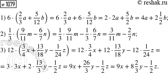 ����������� ������ ������������ �������� �������, ��� � ���� �� ��� ������ ������ ��������� 246 000 �. � ���� ������ ��������� 35 % ���� �����, � ���������� ������ �� ����...