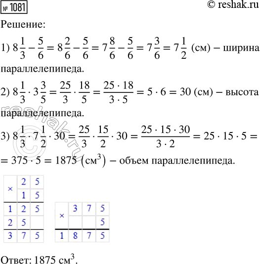      60 ,    70 % ,    125 % .  ...