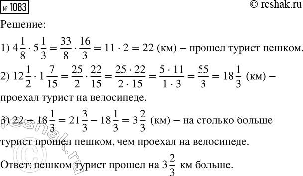       14 000 .  10 % .        ?  ...