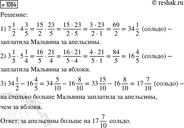 ����������� ������������ � ������� �����������, ������ ���� ���� � ����� 2 400 � ������� ����. ������ ������ �� ������ 15 % ���� ������ ����, ������� � ���� ��� � ������ ����...