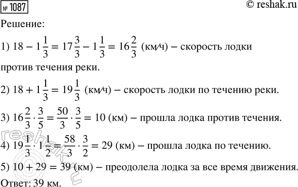 ����������� ���� ������� ������� � �������� � �������� ��� ����� ������. ��� ����� 24 �������, ����� ���� � ���� �������� 1/5 ���� ��������. ������� ����� �������� �������...