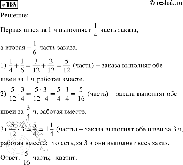 ����������� ���� �������� ������ �� 1 200 � �������� � ������ ������� ����, ������� �������� ���������� 12,5 ��. ��� ��������� ������ �� ��������� ���������, ������ �� �������...