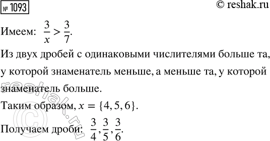 ����������� ������� �����, ����:1) 20 % ����� ����� ����� 40;    3) 280 % ����� ����� ����� 70;   2) 54 % ����� ����� ����� 81;    4) 320 % ����� ����� ����� 16....