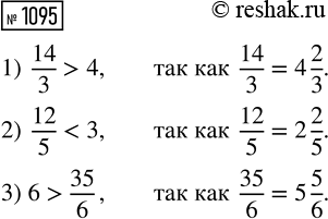 ����������� 3� ������ ������ ������ ������ 32 ��, ��� ���������� 40 % ����������� ��������. ������ ����� �����...