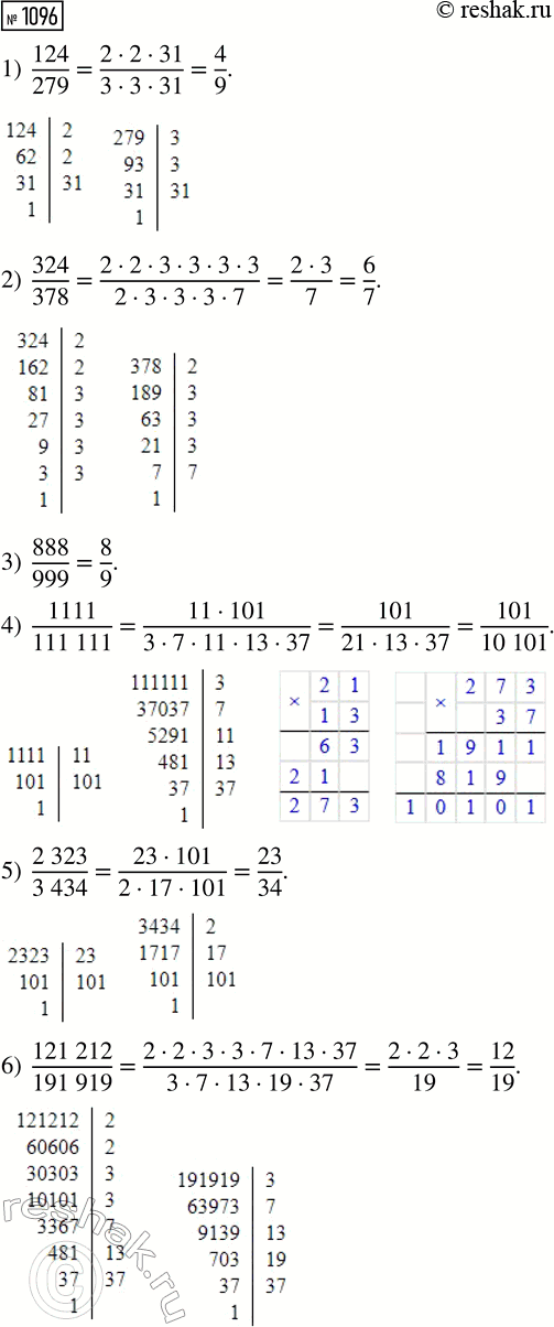 ����������� ������ ����� ���������� �� ����������, �������� �� ���� 45 % ��������� � ���� �����. ������� ����� ���� � �������, ���� ���������� ����� 144...