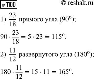      15 %  .     ,   36 ...