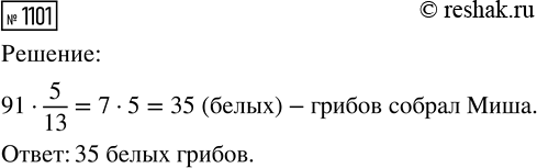 ����������� 3� ������ ������� ������� ��������������� 138 � ������, ��� ���������� 115 % �����. ������� ������ ������ ����������� ��������������� ��...