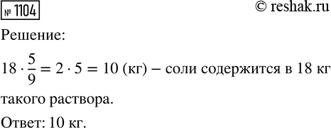      24 %  .      ,   19 ...