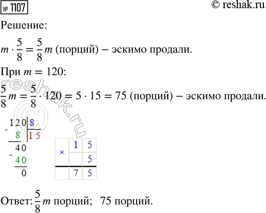      50 ,    24 % .   ,    30 %...