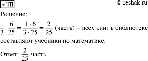 ����������� � ���� ������ �������, ������� � ����� ����. ������� ���� ���������� 40 % ���� ���, ������� � 58 % ��������� ���, � ����� ��� ����� 126. ������� ����� ��� ����� �...