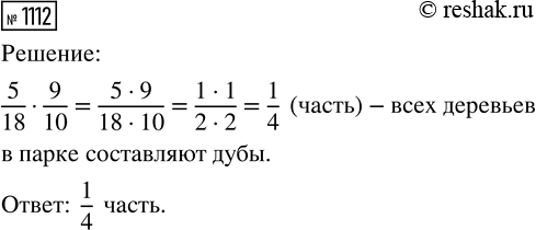 ����������� � ������ ���� ���� �������� 25 % ���� �����, �� ������ � 68 % ���������� �������, � � ������ � ��������� 96 �������. ������� ����� ������� �...