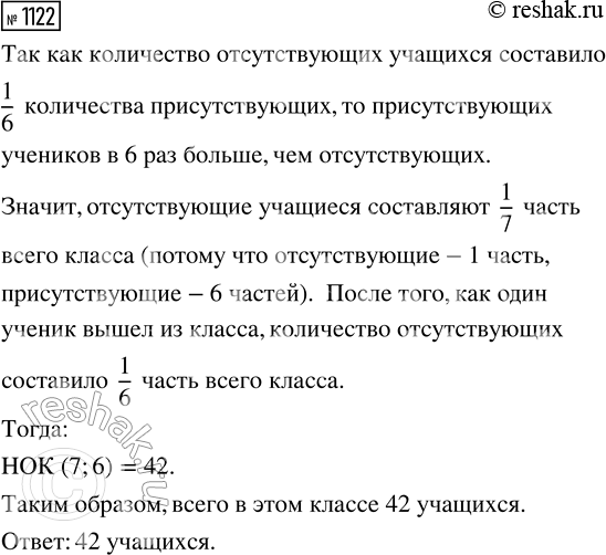 ����������� ��� ��������� ���������� � ���������� ���� ��������� ������� ���������� ����. ���������, ��� ������� ����� �� ���� ���������� 47 % ���������� ��������. ������� �����...