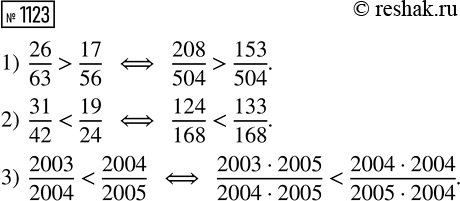   : 1) 154  78 + 3 900 : 65 - 216  53; 2) 16 728 : 82 - 5 580 : 45 + 726  29; 3) (21 518 : 53 - 24 332 : 79)  267; 4) (53 734 : 67 - 59 925 :...