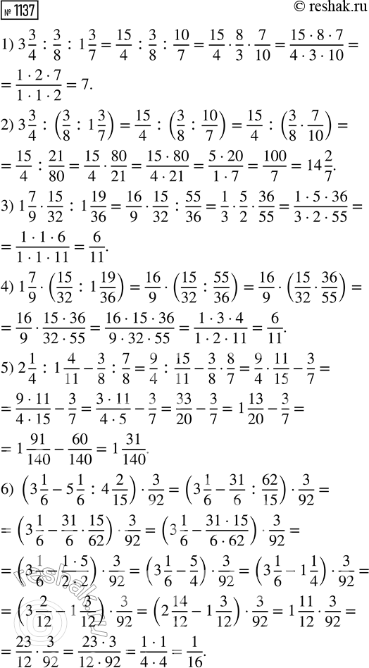 ����������� ��������� ������-������� ��������� �� ���� ����� ����. � ������ ���� ������� 392 � ���, � �� ������� � 896 �. ������� ������� ���� �� 18 �� ������, ��� ������� �������....