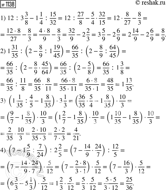 ����������� ����������� �������� ���������� �������� ������� � ������� 46 ������� ������, � � ����������� � 62 ����� �������. � ����������� ���� ������� �� 120 �� ������ ������,...